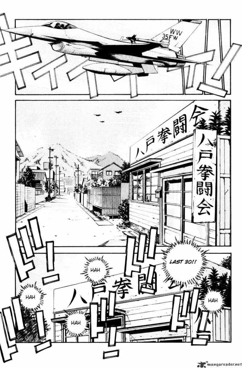 Hajime no Ippo: Fighting Spirit, Chapter 342 image 13